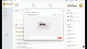 酷猫·AI+自媒体训练营-威云科技 余香的脑洞