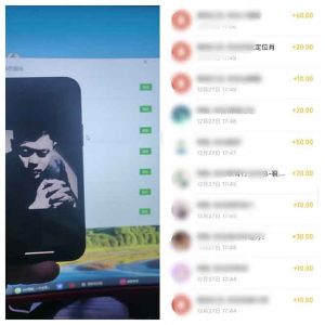 全新裂变引流赚钱新玩法，7天躺赚收益21w+，一天精准引流创业粉1000+，...-威云科技 余香的脑洞