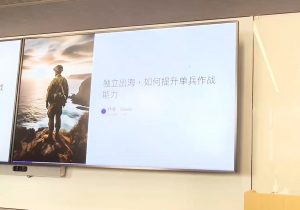 哥飞·独立站运营从SEO到Adsense全方位攻略-威云科技 余香的脑洞