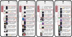2025年 如何通过 “知识付费” 卖项目月入十万、年入百万，布局2025与...-威云科技 余香的脑洞