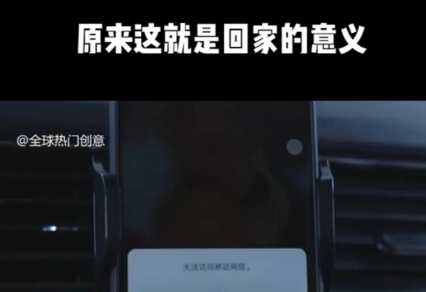 利用春节风口,制作热点视频,多种玩法类型,新手也能轻松变现!-威云科技 余香的脑洞