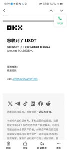 电脑撸美金项目，单机每天收益500+，推广轻松日入1000+-威云科技 余香的脑洞