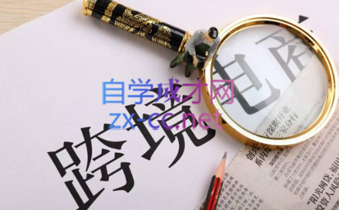 帮课大学VIP会员课程(更新2025年)-威云科技 余香的脑洞