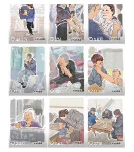 抖音绘画起号课，2025年最火新赛道，15分钟一个作品，一天收入几张不是问题-威云科技 余香的脑洞