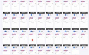 云机掘金，单设备轻松日入500＋，我愿称今年最牛逼项目！！！-威云科技 余香的脑洞