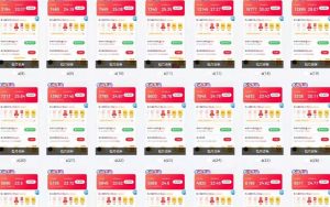 25年最新项目批量操作，小白也能轻松月入过W，可无限放大【揭秘】-威云科技 余香的脑洞