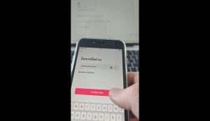 张瑞老师·东南亚TikTok短视频带货-威云科技 余香的脑洞