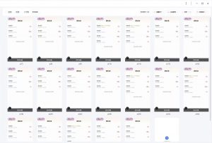 云挂机项目单日500+ 不吃配置，知识分享感谢观看-威云科技 余香的脑洞