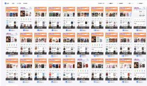 急速掘金，单设备日入600+，小白轻松月入一万八 副业的不二之选-威云科技 余香的脑洞