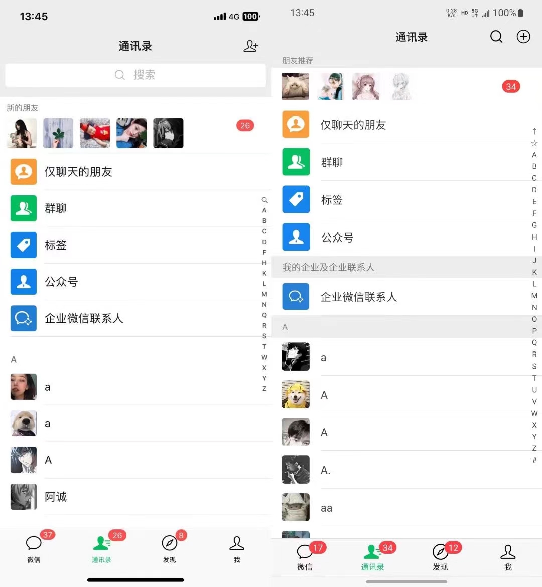 图片[1]-小红书，视频号，抖音主流平台全域引流获客打粉，每天吸引精准目标客户…-威云科技 余香的脑洞