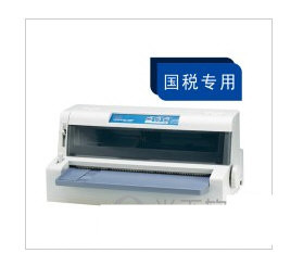 OKI 7100F打印机驱动 v1.0 官方安装版-威云科技 余香的脑洞