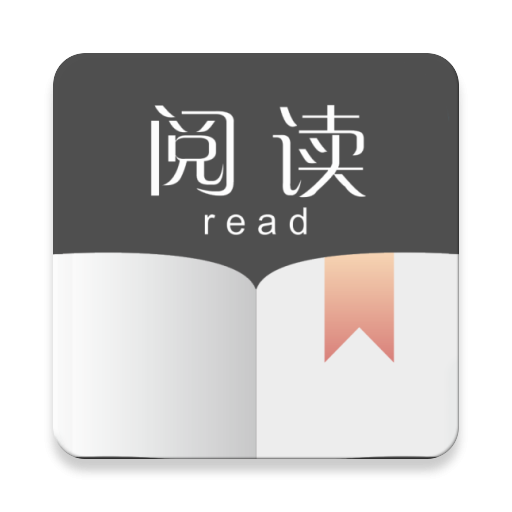 书源大汇总-威云科技 余香的脑洞