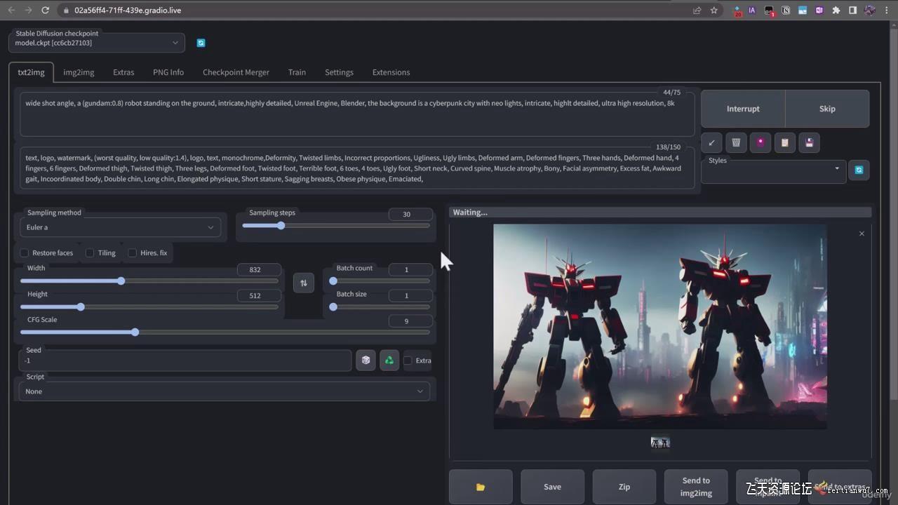 终极Stable Diffusion + ChatGPT AI绘画及模型训练课程-中英字幕-威云科技 余香的脑洞