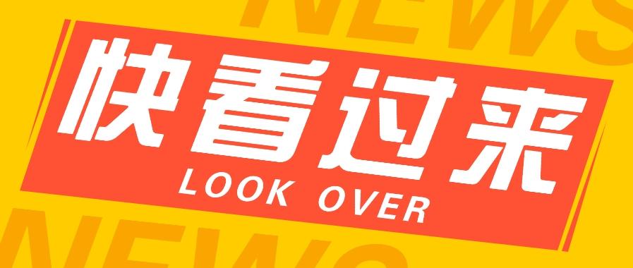 如何用短视频操作老电影项目,高需求操作简单,每月轻松赚取10000+-威云科技 余香的脑洞