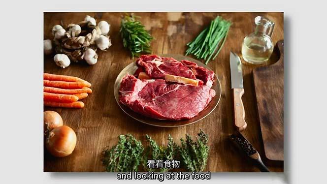 图片[4]-iPhone 美食摄影-掌握美食摄影造型-构图和编辑艺术-21节课-中英字幕-威云科技 余香的脑洞