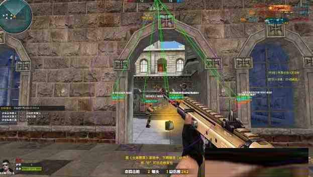 火线精英微端Tsukin方框自瞄辅助-威云科技 余香的脑洞