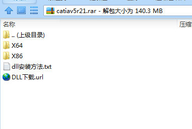 CATIA V5R21汉化包 32位/64位-威云科技 余香的脑洞
