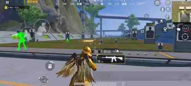 和平精英改文件强锁自瞄上色-威云科技 余香的脑洞