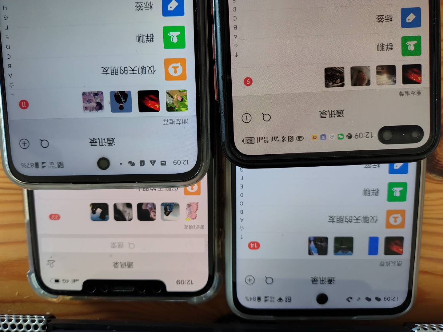 图片[1]-小红书，抖音，视频号，快手主流平台全域引流，截流自热引爆私域流量，…-威云科技 余香的脑洞