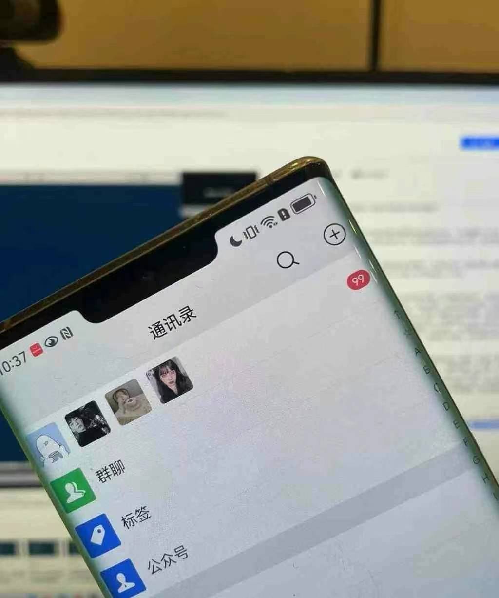 图片[3]-小红书，视频号，抖音主流平台全域引流获客打粉，每天吸引精准目标客户…-威云科技 余香的脑洞