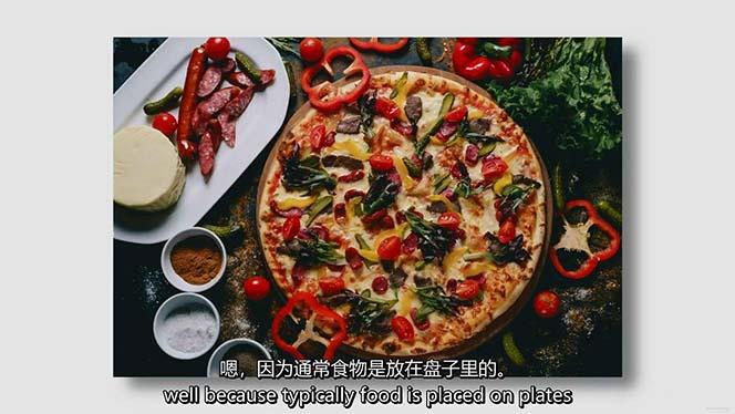图片[3]-iPhone 美食摄影-掌握美食摄影造型-构图和编辑艺术-21节课-中英字幕-威云科技 余香的脑洞