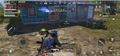 和平精英追踪直装孤勇者-威云科技 余香的脑洞