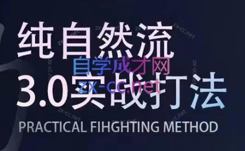 喻大大·视频号直播带货投放操盘手(广州5月25-26日)-威云科技 余香的脑洞