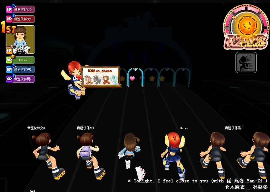 【QQ音速单机版】R2Plus v1.2.8.3 支持单机+与NPC联机对战-威云科技 余香的脑洞