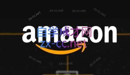 干干老师·亚马逊精细化广告详解-威云科技 余香的脑洞