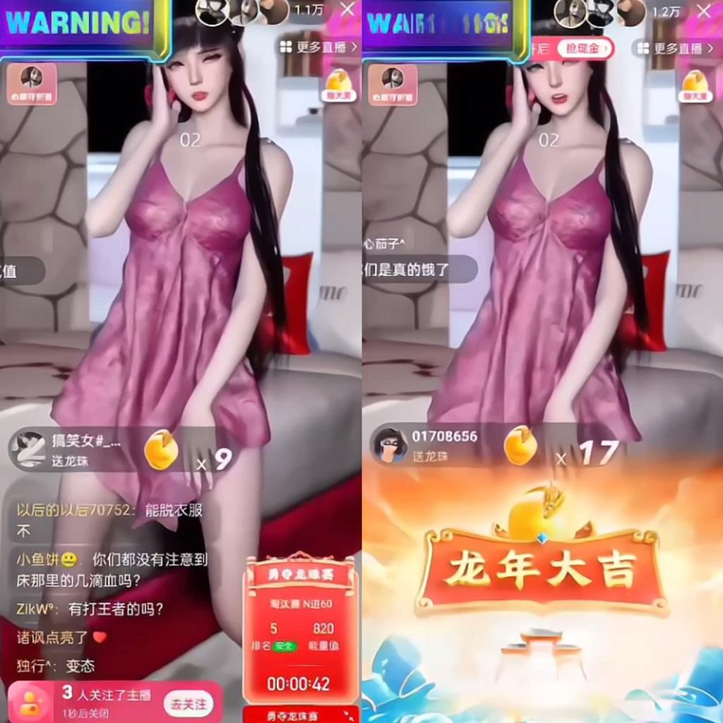 图片[1]-快手硬改摄像头，磁力纯撸每日2000+，AI美女自带流量，新手可操作-威云科技 余香的脑洞