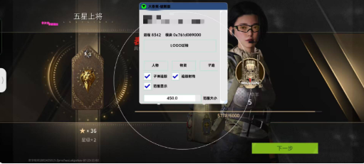 萤火大香蕉最新破解-威云科技 余香的脑洞
