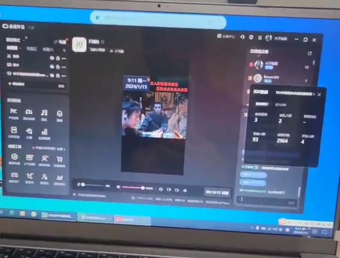 (8701期)外面收998新半无人直播电脑抖音播剧防违规【全套脚本+版权片源+详细教程】-威云科技 余香的脑洞