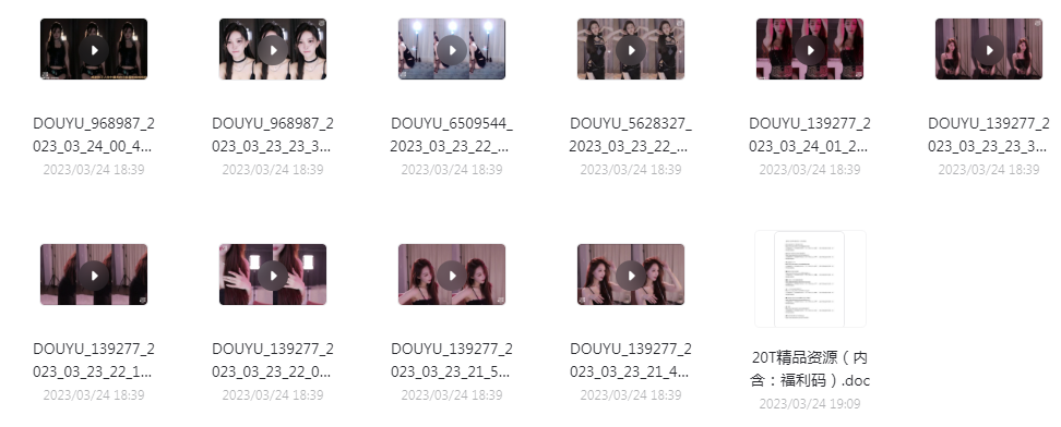 球场啦啦队美女跳舞视频+斗鱼美女主播歌舞-威云科技 余香的脑洞