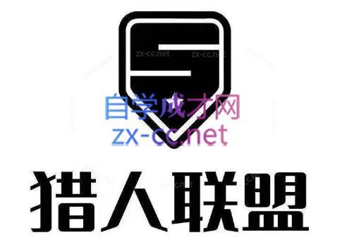 猎人·AI自媒体小说推文项目-威云科技 余香的脑洞